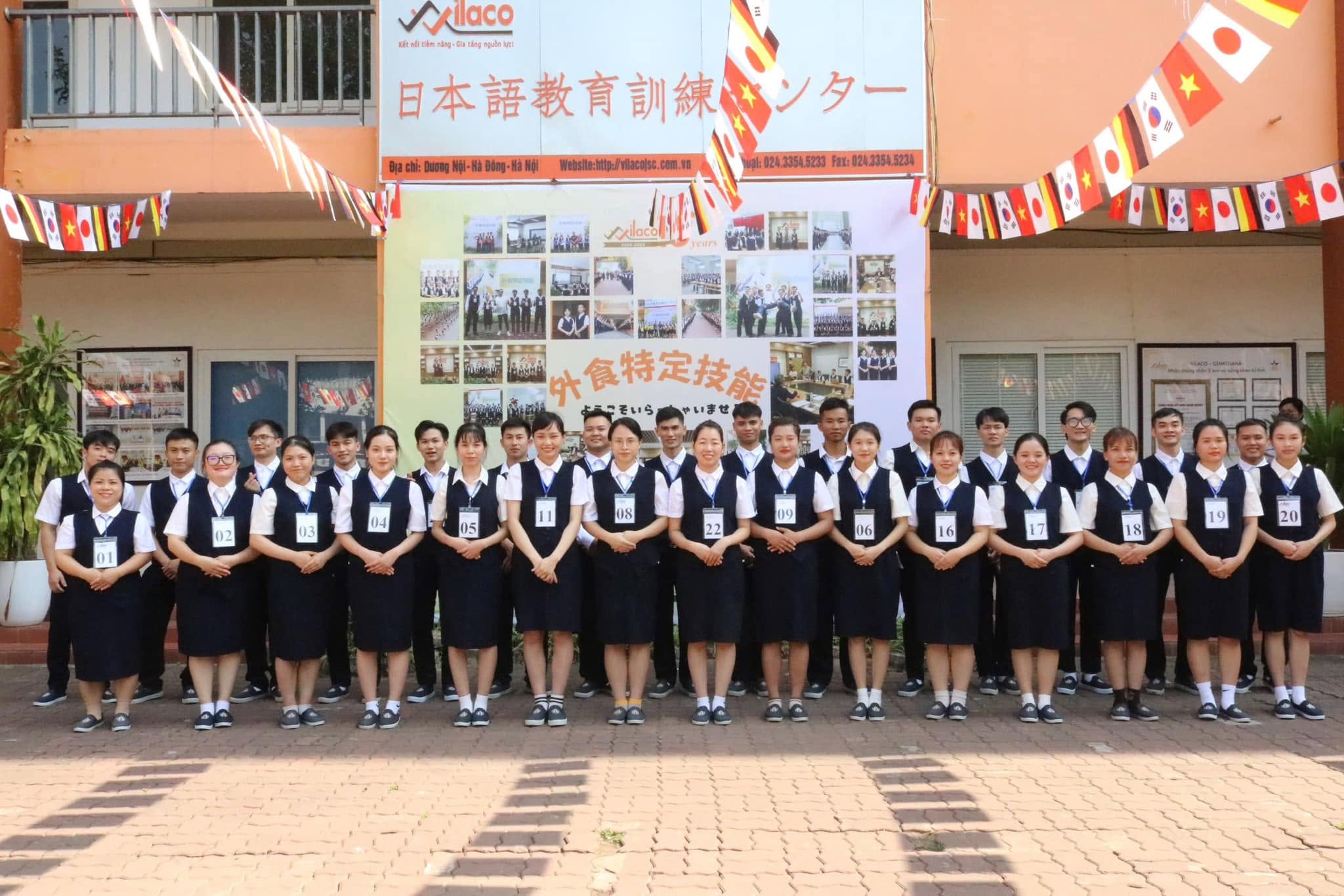 Vilaco Nhật Bản