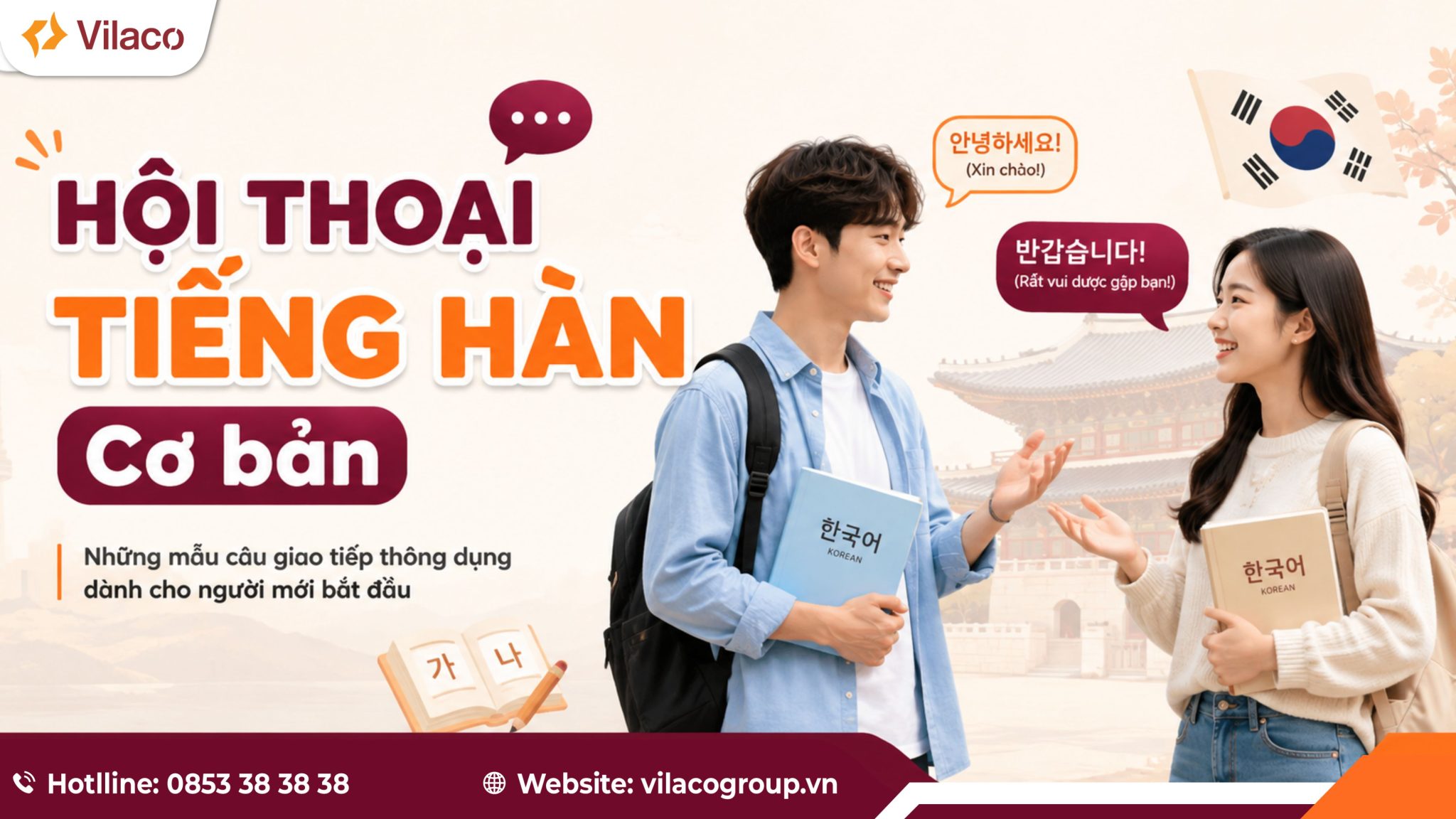 Hội thoại tiếng Hàn cơ bản
