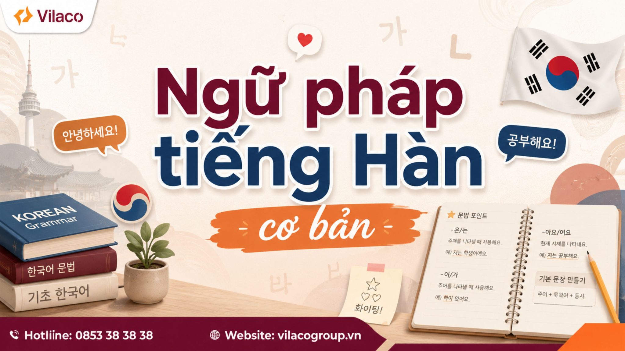 du học Hàn Quốc bậc tiến sĩ