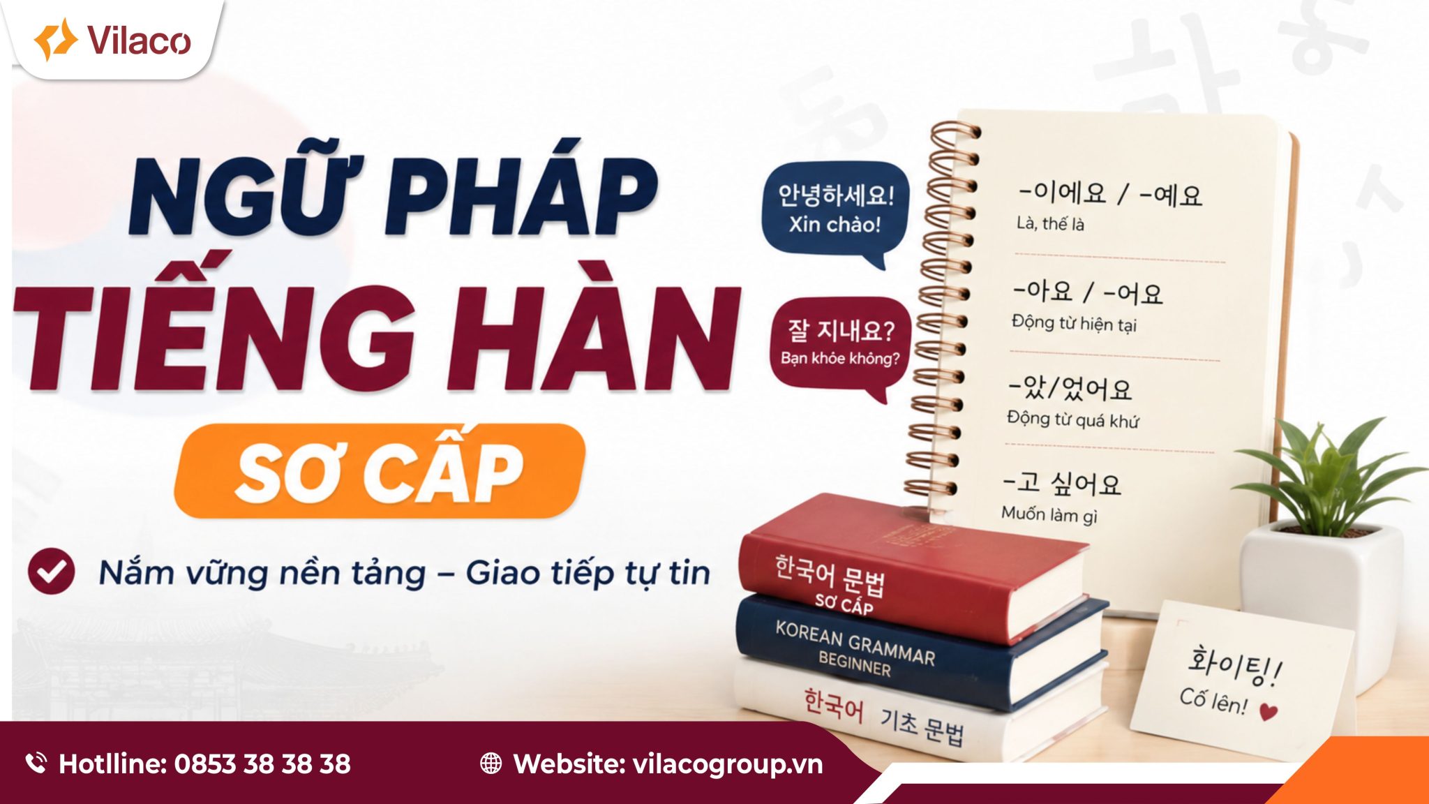 Ngữ pháp tiếng hàn sơ cấp