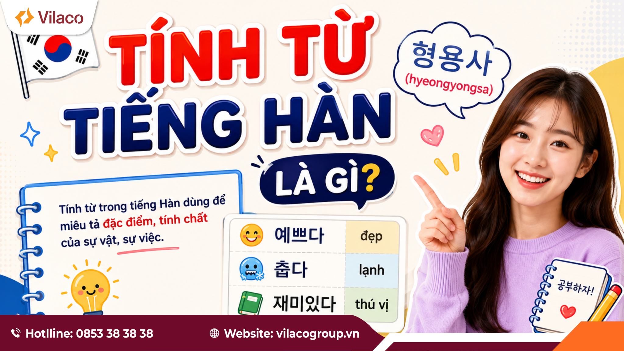 tính từ tiếng Hàn thường dùng
