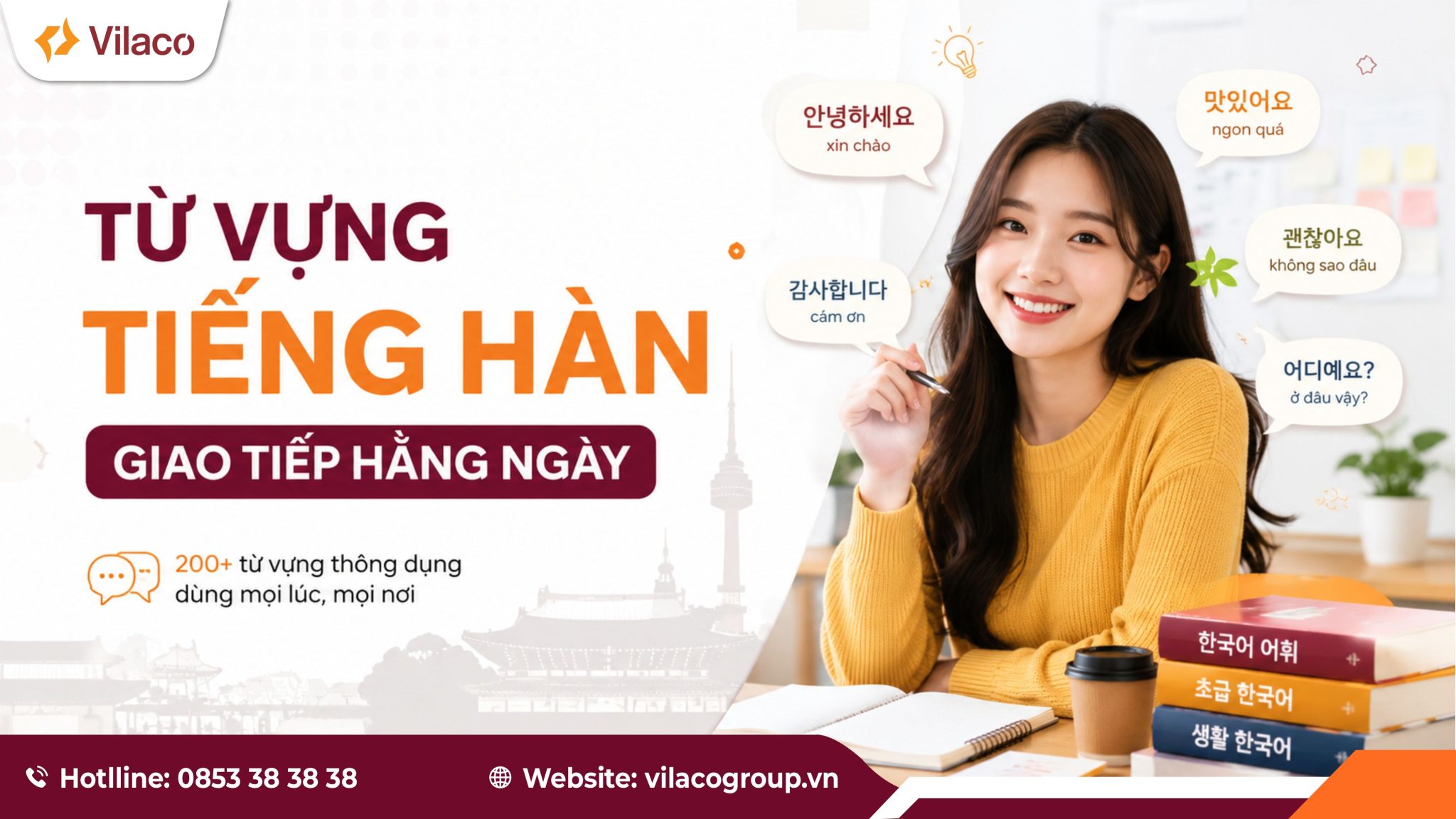Từ vựng tiếng Hàn giao tiếng hằng ngày